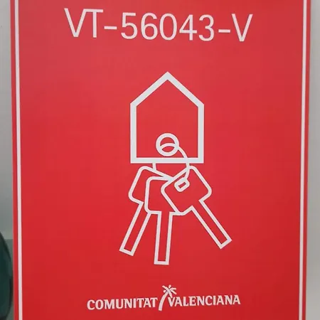 Apartamento Coqueto Vista Mar *